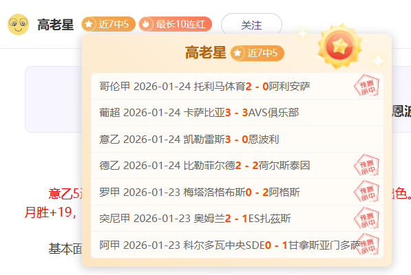 政策助力创,新引擎,民营经济乘,新葡京,新葡京app,新葡京娱乐,新普京赌场