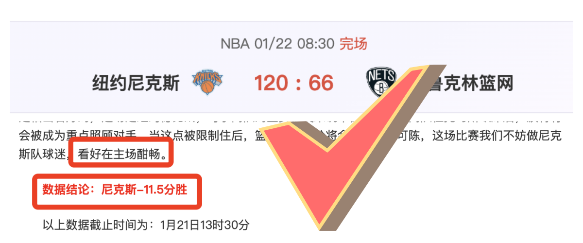 勇士与独行,侠对决前夕,库里设晚宴,新葡京,新葡京app,新葡京娱乐,新普京赌场