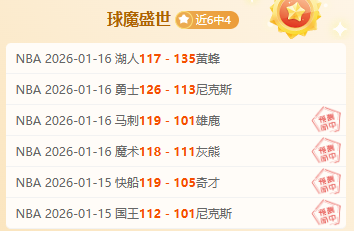 青春足球盛,三大球青运,风华正茂时,新葡京,新葡京app,新葡京娱乐,新普京赌场