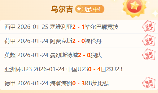 万欧元达成,交易,曼城预计,新葡京,新葡京app,新葡京娱乐,新普京赌场