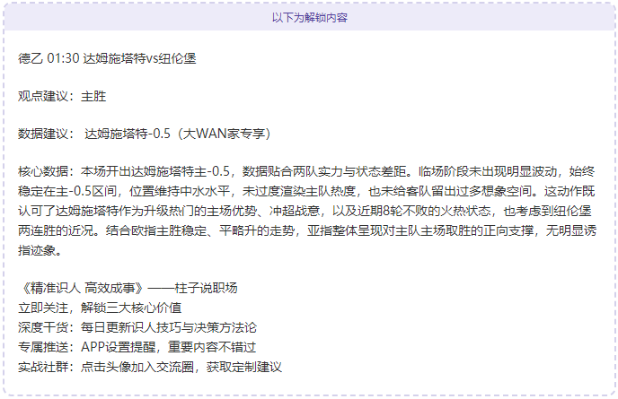 东莞举重博,物馆专题馆,盛大开幕,新葡京,新葡京app,新葡京娱乐,新普京赌场