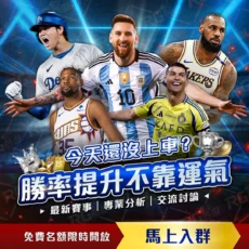 瓦拉內,被法布雷加,斯的冠军气,新葡京,新葡京app,新葡京娱乐,新普京赌场