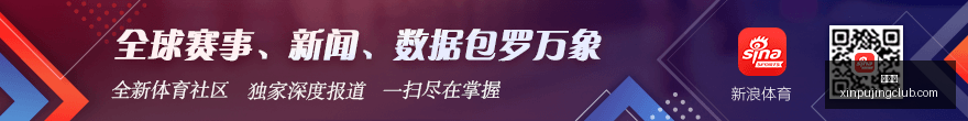 怀特加盟美,国男篮引关,新科疑受冷,新葡京,新葡京app,新葡京娱乐,新普京赌场