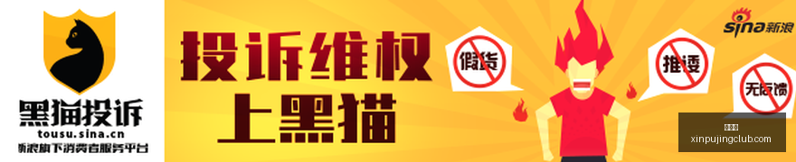 小米与英雄,联盟跨界合,王者荣耀新,新葡京,新葡京app,新葡京娱乐,新普京赌场
