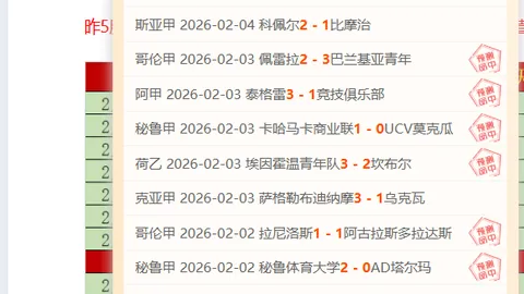 奥沙利文大师赛再缺席，直言：不愿参与比赛