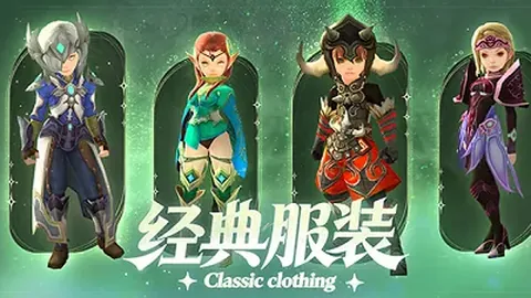 【中超回顾】市场升温，上海海港夺冠存疑，梅州客家独领风骚粤地