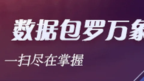 怀特加盟美国男篮引关注，新科疑受冷落或心生不满